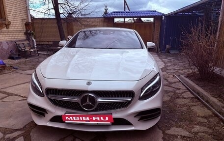 Mercedes-Benz S-Класс, 2020 год, 8 200 000 рублей, 3 фотография