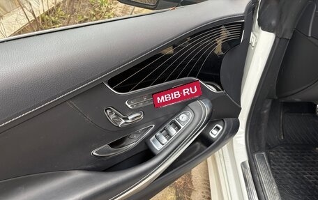 Mercedes-Benz S-Класс, 2020 год, 8 200 000 рублей, 9 фотография