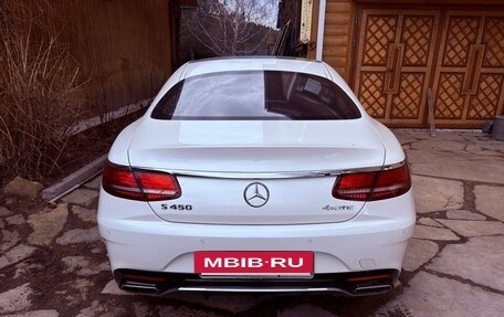 Mercedes-Benz S-Класс, 2020 год, 8 200 000 рублей, 5 фотография