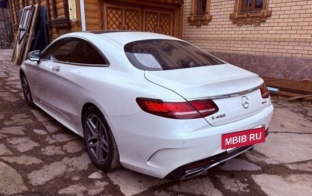 Mercedes-Benz S-Класс, 2020 год, 8 200 000 рублей, 4 фотография
