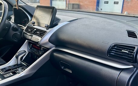 Mitsubishi Eclipse Cross, 2021 год, 2 650 000 рублей, 13 фотография