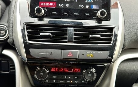 Mitsubishi Eclipse Cross, 2021 год, 2 650 000 рублей, 29 фотография