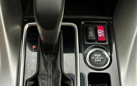 Mitsubishi Eclipse Cross, 2021 год, 2 650 000 рублей, 30 фотография