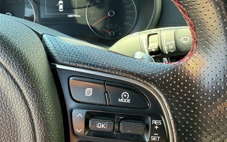 KIA Optima IV, 2017 год, 2 290 000 рублей, 15 фотография