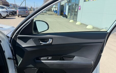 KIA Optima IV, 2017 год, 2 290 000 рублей, 19 фотография