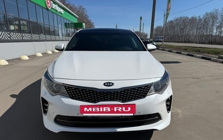 KIA Optima IV, 2017 год, 2 290 000 рублей, 2 фотография