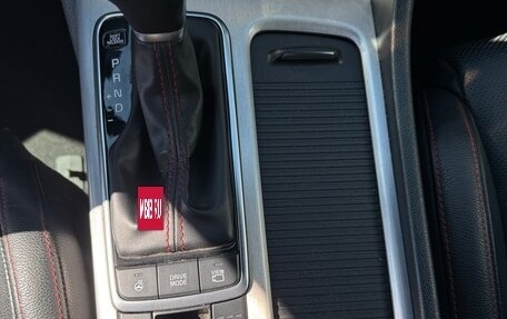 KIA Optima IV, 2017 год, 2 290 000 рублей, 28 фотография