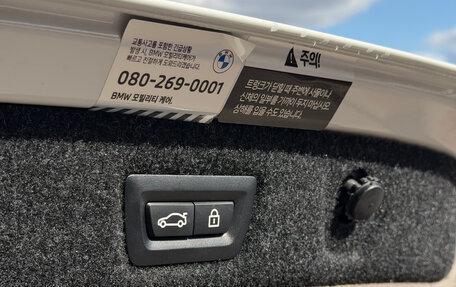 BMW 5 серия, 2022 год, 3 927 420 рублей, 10 фотография