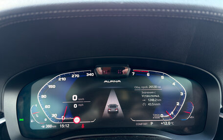 BMW 5 серия, 2022 год, 3 927 420 рублей, 19 фотография