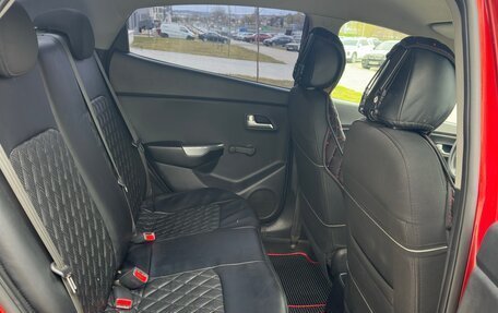 KIA Rio III рестайлинг, 2013 год, 675 000 рублей, 11 фотография