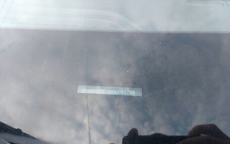 Hyundai Santa Fe III рестайлинг, 2012 год, 2 250 000 рублей, 9 фотография