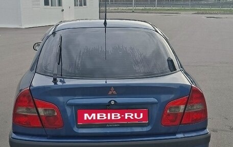 Mitsubishi Carisma I, 1999 год, 320 000 рублей, 7 фотография