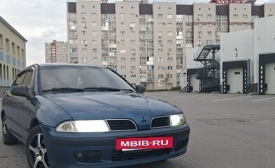 Mitsubishi Carisma I, 1999 год, 320 000 рублей, 4 фотография