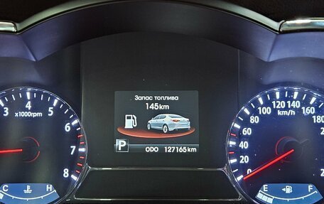 KIA Optima III, 2013 год, 1 525 000 рублей, 10 фотография