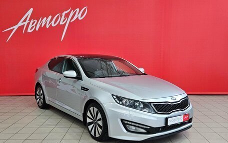 KIA Optima III, 2013 год, 1 525 000 рублей, 7 фотография