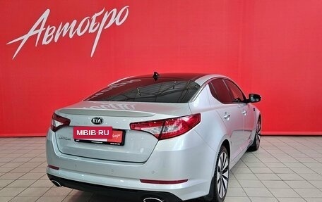 KIA Optima III, 2013 год, 1 525 000 рублей, 5 фотография