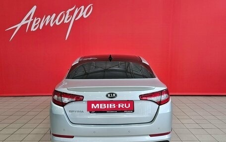 KIA Optima III, 2013 год, 1 525 000 рублей, 4 фотография