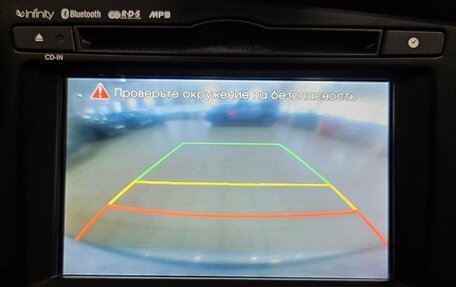 KIA Optima III, 2013 год, 1 525 000 рублей, 15 фотография