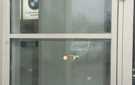 BMW X4, 2024 год, 10 490 000 рублей, 20 фотография