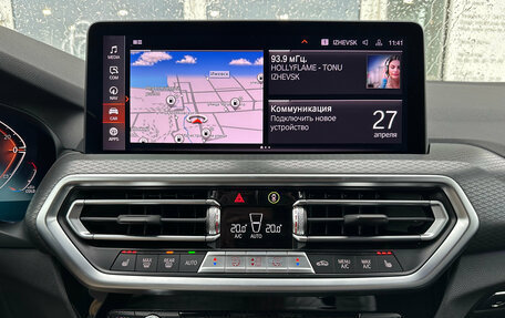 BMW X4, 2024 год, 10 490 000 рублей, 22 фотография