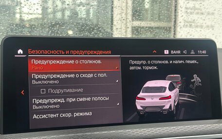 BMW X4, 2024 год, 10 490 000 рублей, 25 фотография