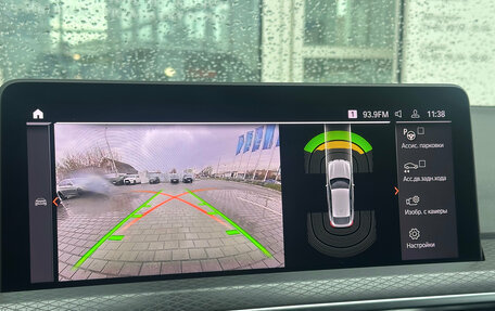 BMW X4, 2024 год, 10 490 000 рублей, 23 фотография