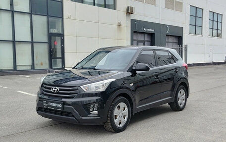 Hyundai Creta I рестайлинг, 2018 год, 1 700 000 рублей, 5 фотография