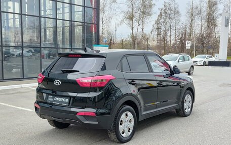 Hyundai Creta I рестайлинг, 2018 год, 1 700 000 рублей, 9 фотография