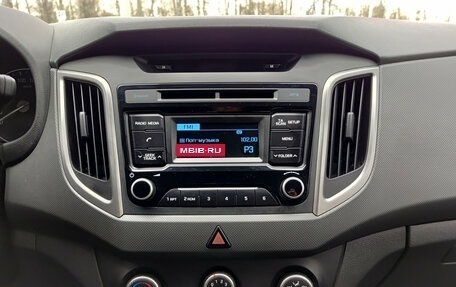 Hyundai Creta I рестайлинг, 2018 год, 1 700 000 рублей, 19 фотография