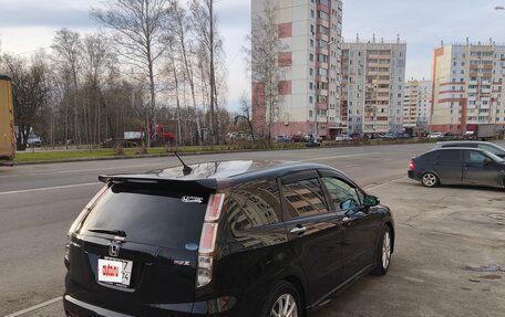Honda Stream II, 2012 год, 1 440 000 рублей, 17 фотография