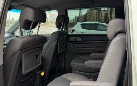 SsangYong Stavic, 2013 год, 975 000 рублей, 17 фотография