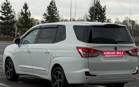 SsangYong Stavic, 2013 год, 975 000 рублей, 10 фотография