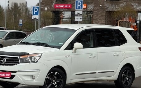 SsangYong Stavic, 2013 год, 975 000 рублей, 2 фотография