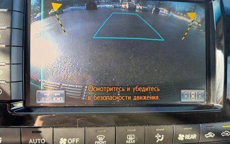 Toyota Land Cruiser 200, 2014 год, 4 500 000 рублей, 24 фотография