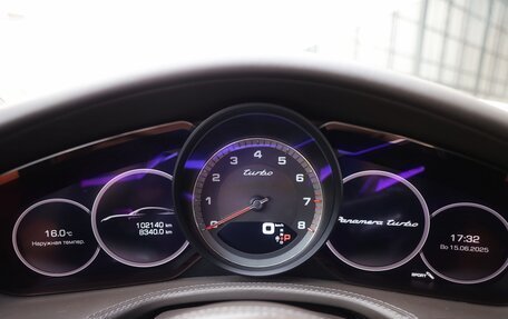 Porsche Panamera II рестайлинг, 2017 год, 7 500 000 рублей, 25 фотография