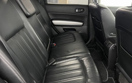 Nissan X-Trail, 2011 год, 1 090 000 рублей, 12 фотография