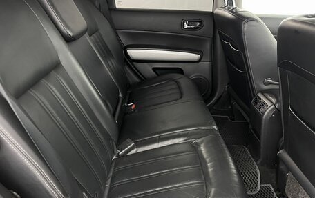 Nissan X-Trail, 2011 год, 1 090 000 рублей, 13 фотография