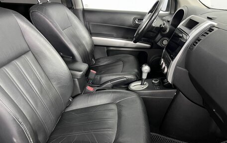 Nissan X-Trail, 2011 год, 1 090 000 рублей, 16 фотография