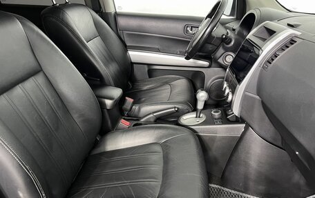 Nissan X-Trail, 2011 год, 1 090 000 рублей, 15 фотография