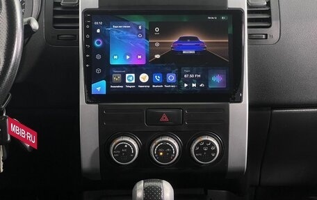 Nissan X-Trail, 2011 год, 1 090 000 рублей, 20 фотография