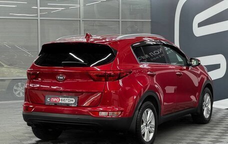 KIA Sportage IV рестайлинг, 2018 год, 2 249 900 рублей, 4 фотография