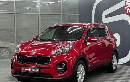 KIA Sportage IV рестайлинг, 2018 год, 2 249 900 рублей, 2 фотография