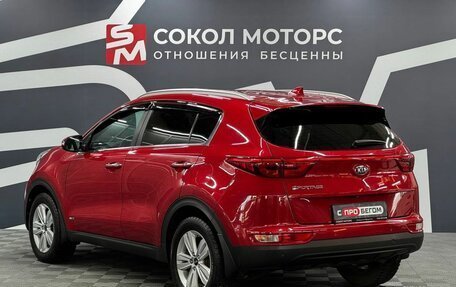 KIA Sportage IV рестайлинг, 2018 год, 2 249 900 рублей, 3 фотография