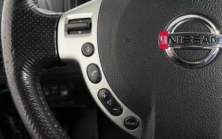 Nissan X-Trail, 2011 год, 1 090 000 рублей, 21 фотография