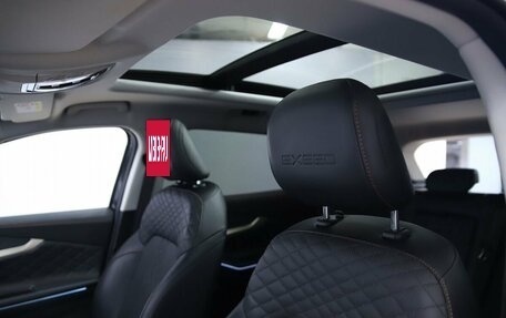 CheryExeed TXL, 2023 год, 2 190 000 рублей, 11 фотография