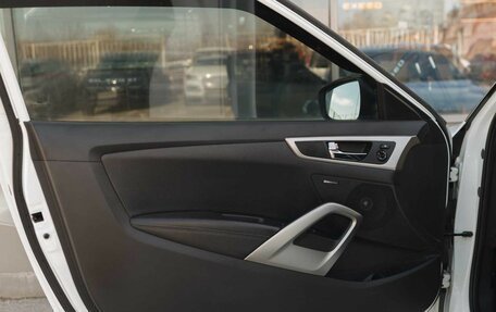 Hyundai Veloster I рестайлинг, 2012 год, 1 280 000 рублей, 17 фотография