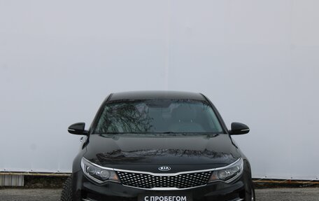 KIA Optima IV, 2016 год, 1 640 000 рублей, 2 фотография