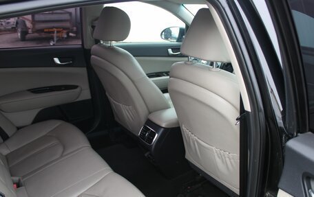 KIA Optima IV, 2016 год, 1 640 000 рублей, 8 фотография