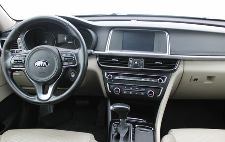 KIA Optima IV, 2016 год, 1 640 000 рублей, 9 фотография