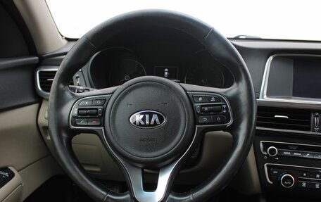 KIA Optima IV, 2016 год, 1 640 000 рублей, 12 фотография